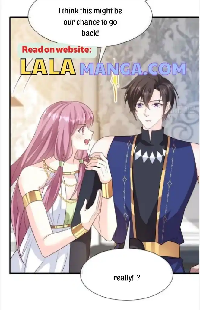 Dassouhei no Iru Ie Vol.01 Ch.125