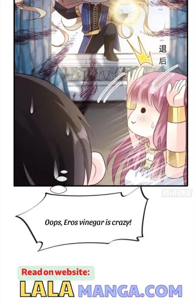 Dassouhei no Iru Ie Vol.01 Ch.125