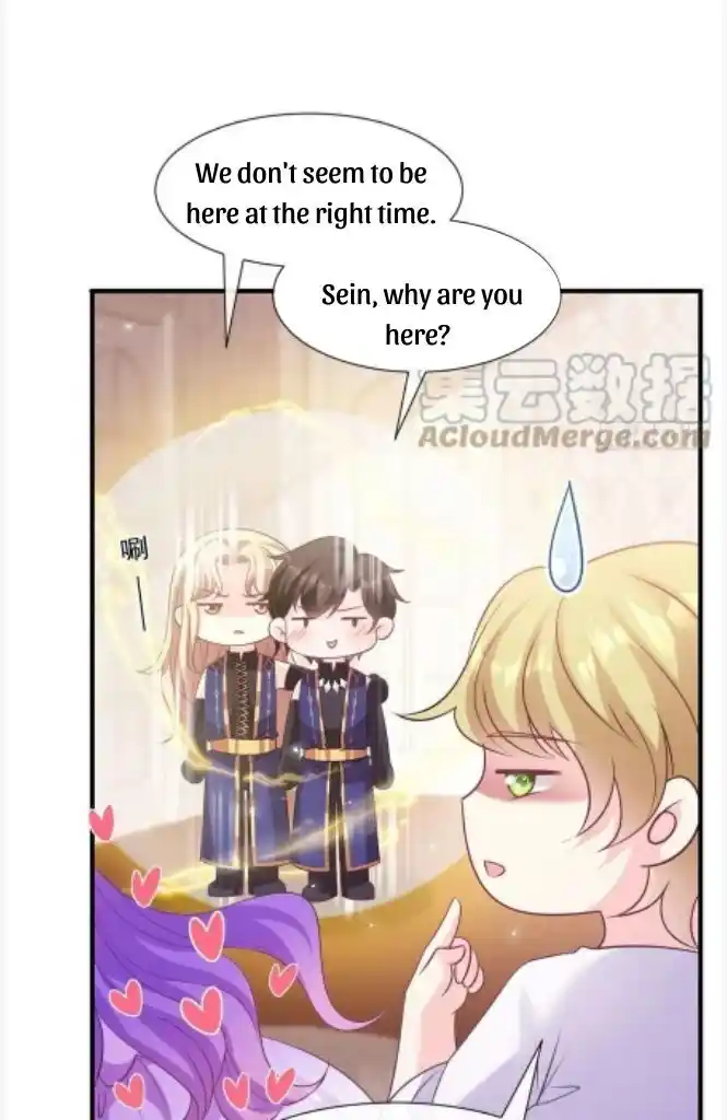 Dassouhei no Iru Ie Vol.01 Ch.127