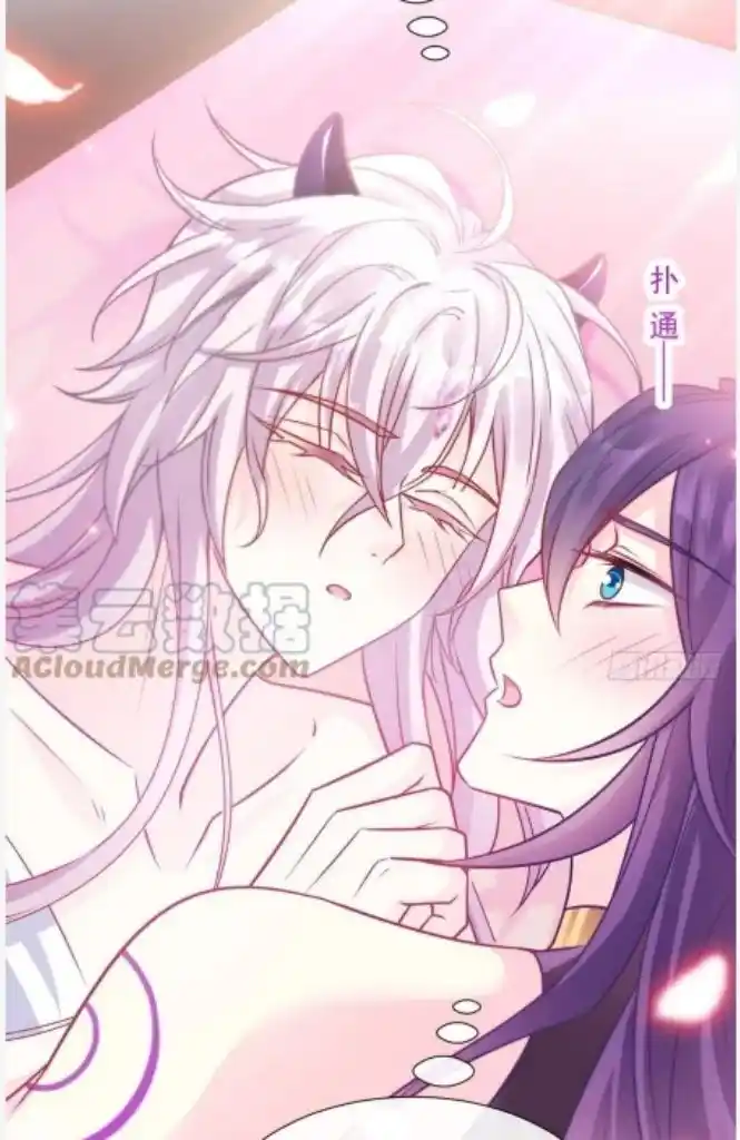 Dassouhei no Iru Ie Vol.01 Ch.127