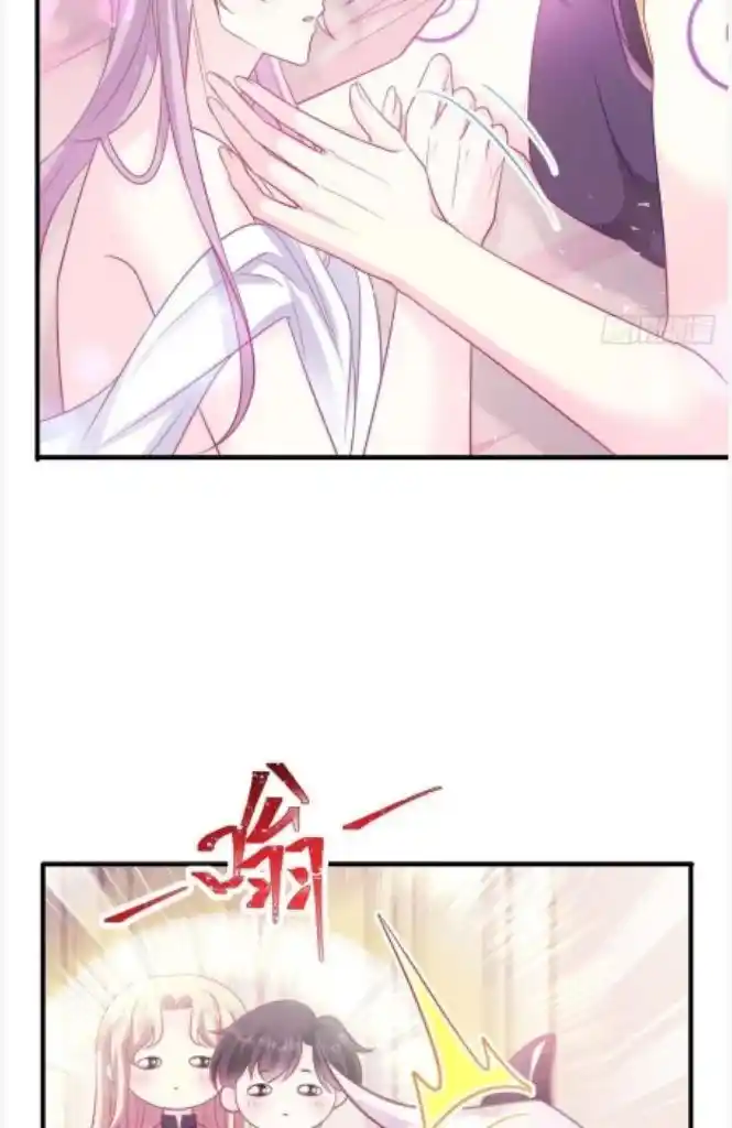 Dassouhei no Iru Ie Vol.01 Ch.127