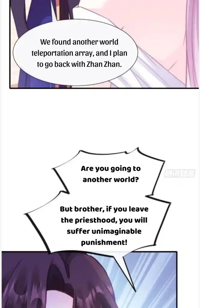 Dassouhei no Iru Ie Vol.01 Ch.127