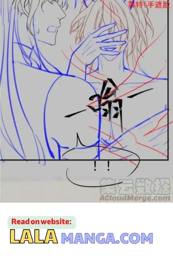 Dassouhei no Iru Ie Vol.01 Ch.127