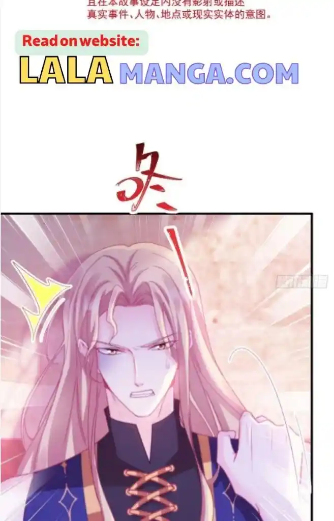 Dassouhei no Iru Ie Vol.01 Ch.128