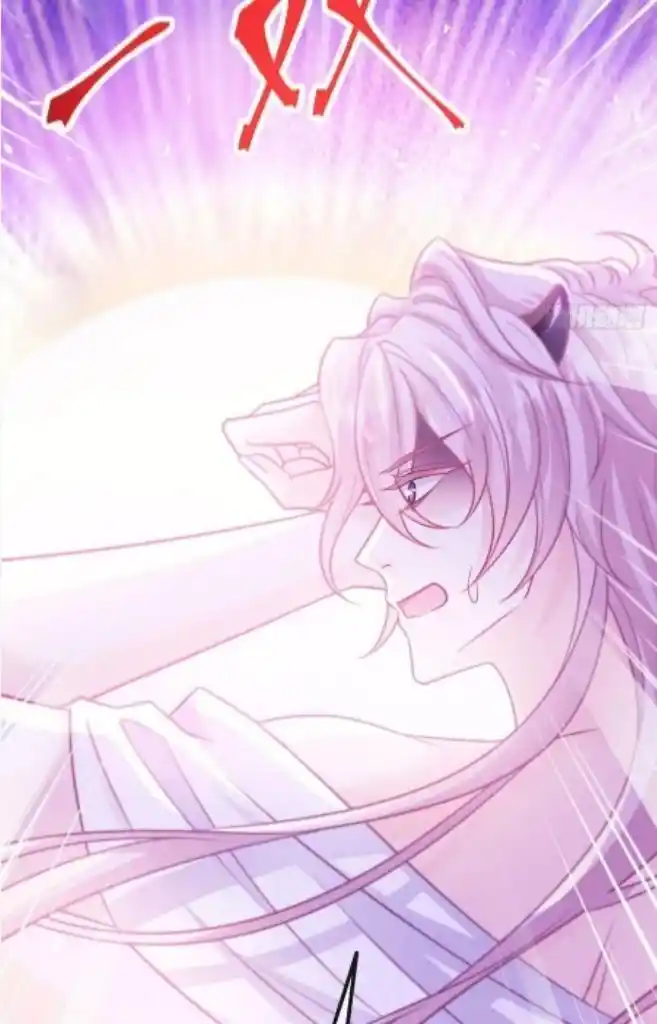 Dassouhei no Iru Ie Vol.01 Ch.128