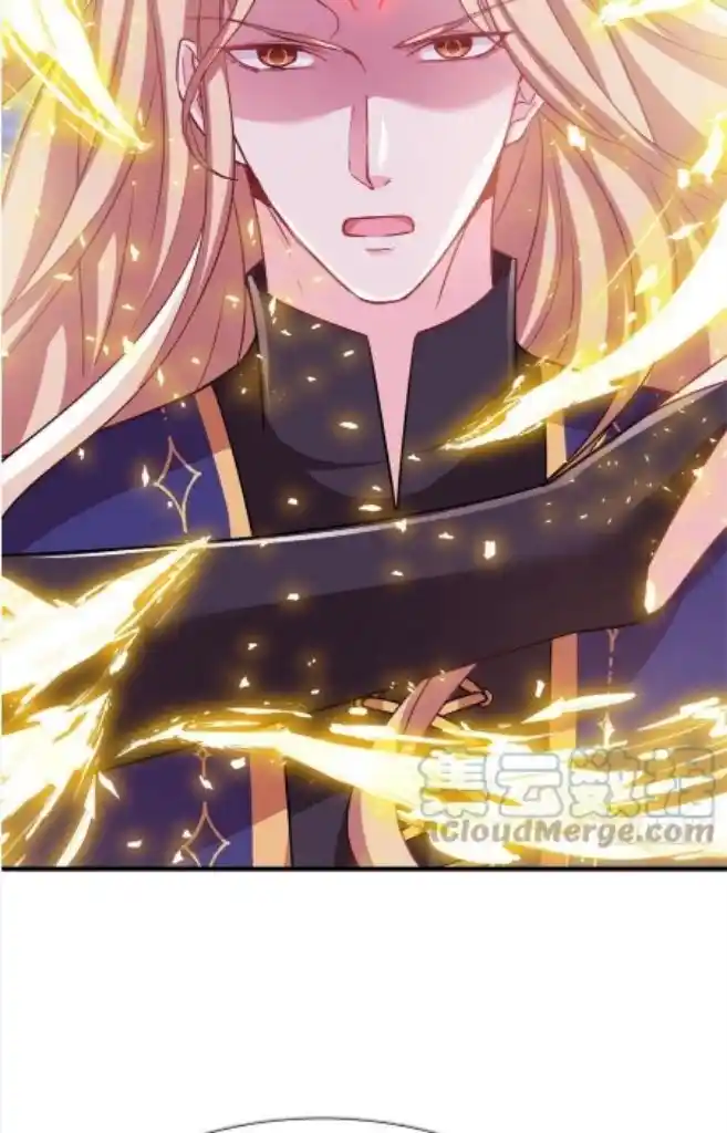 Dassouhei no Iru Ie Vol.01 Ch.128