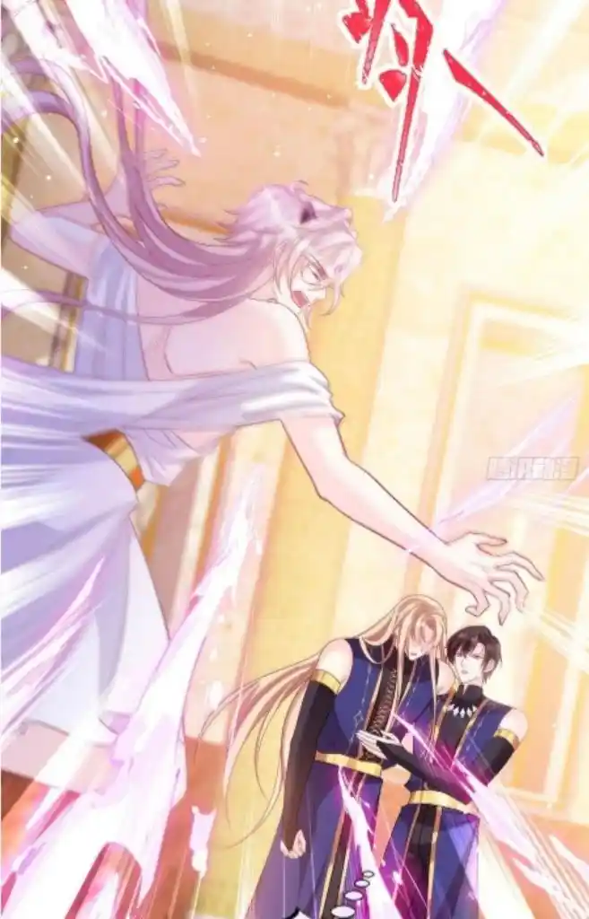 Dassouhei no Iru Ie Vol.01 Ch.128