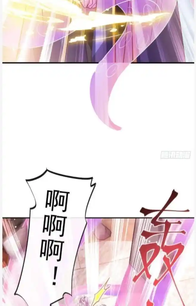 Dassouhei no Iru Ie Vol.01 Ch.128