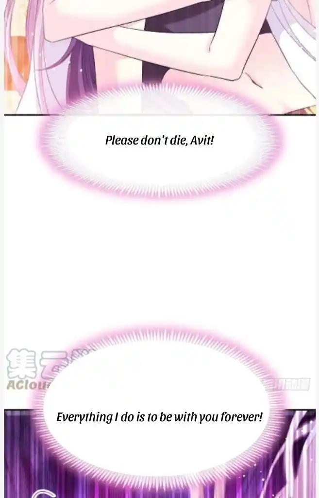 Dassouhei no Iru Ie Vol.01 Ch.128