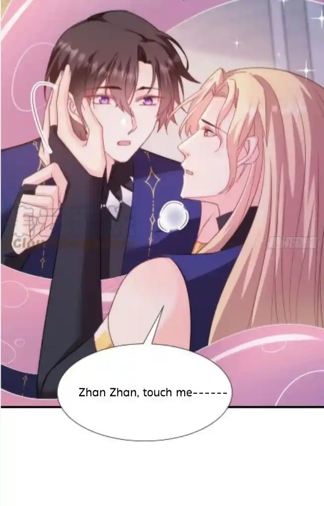 Dassouhei no Iru Ie Vol.01 Ch.129