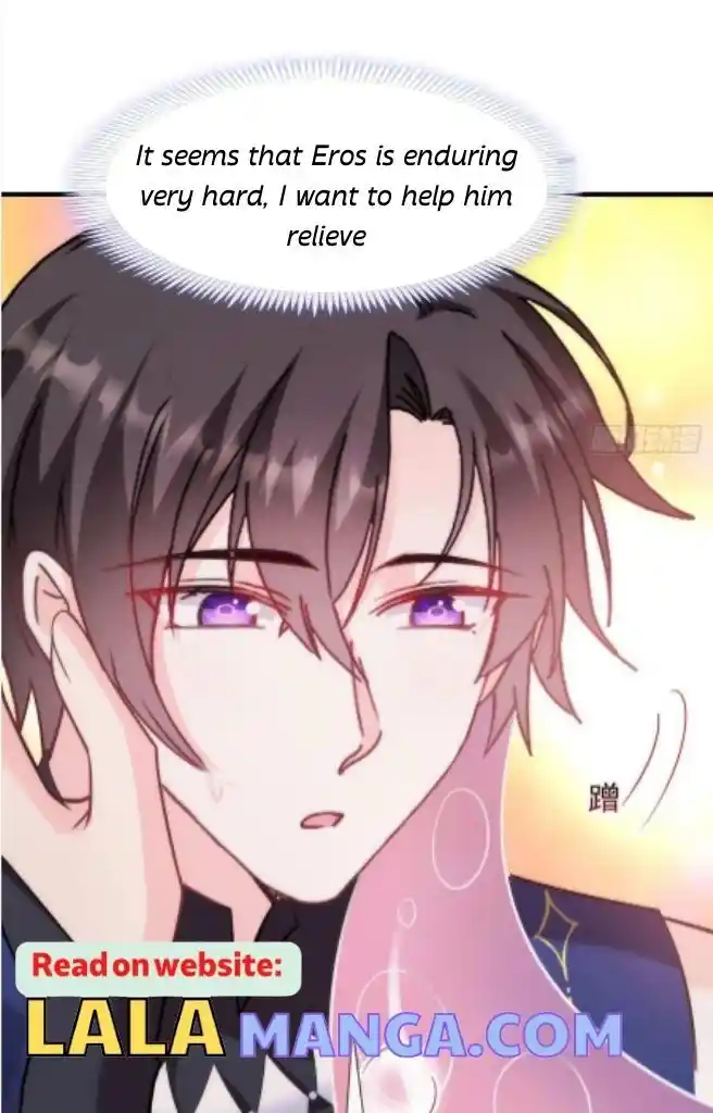 Dassouhei no Iru Ie Vol.01 Ch.129