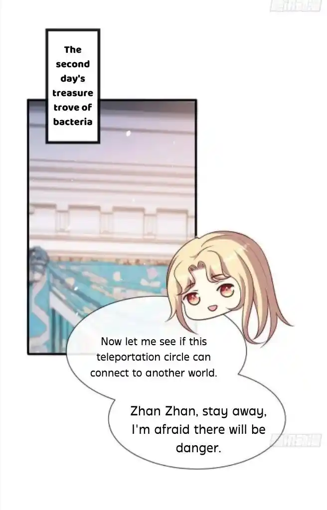 Dassouhei no Iru Ie Vol.01 Ch.129