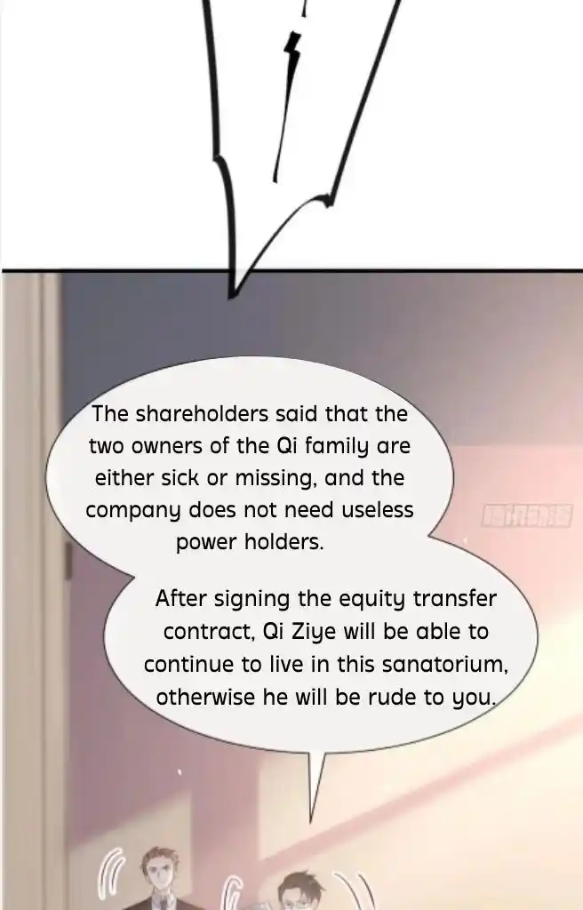 Dassouhei no Iru Ie Vol.01 Ch.129