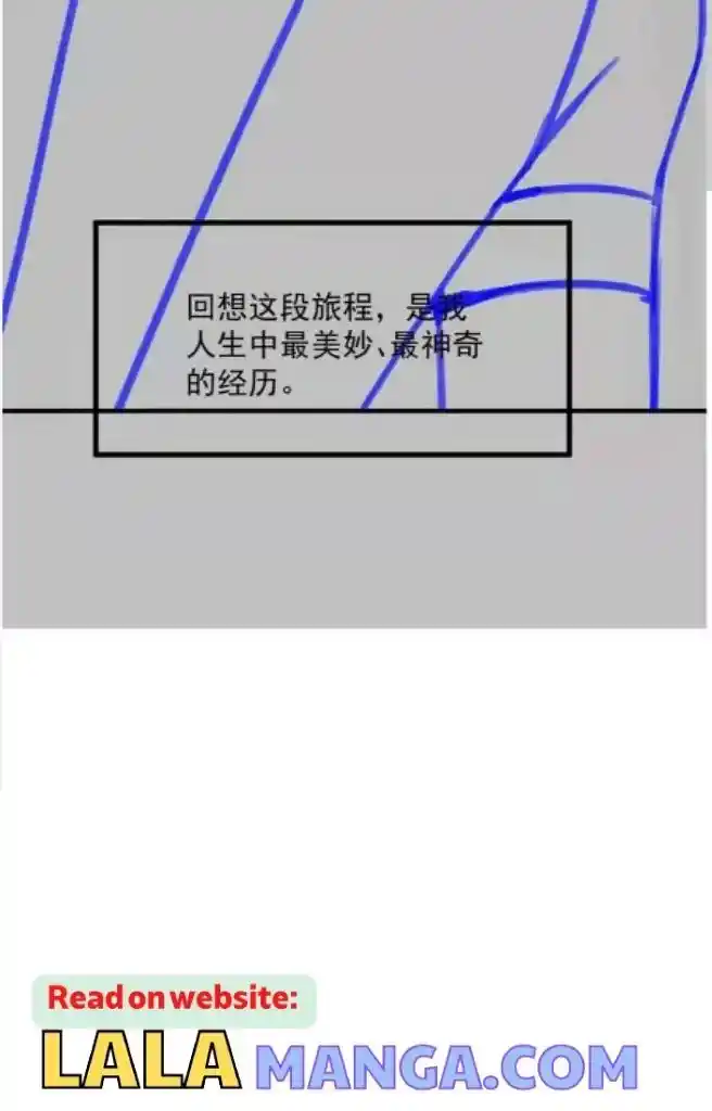 Dassouhei no Iru Ie Vol.01 Ch.129