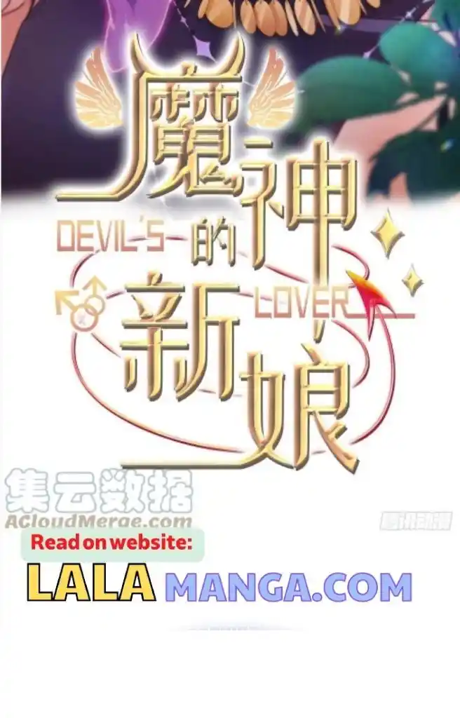 Dassouhei no Iru Ie Vol.01 Ch.130