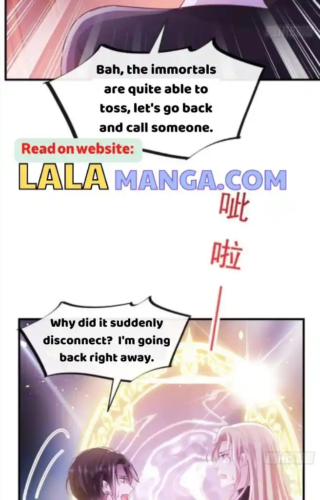 Dassouhei no Iru Ie Vol.01 Ch.130