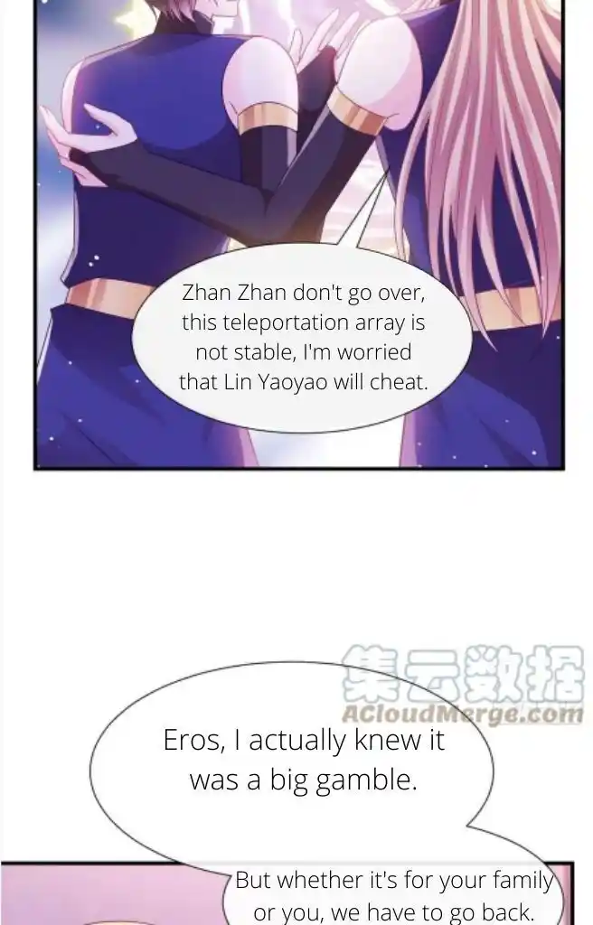 Dassouhei no Iru Ie Vol.01 Ch.130