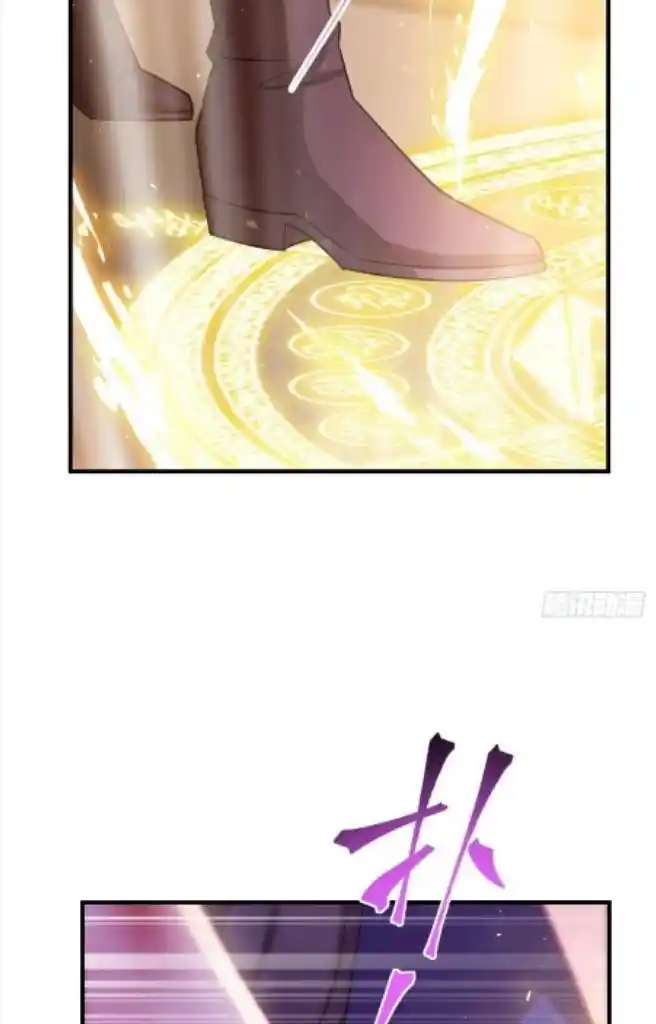 Dassouhei no Iru Ie Vol.01 Ch.130