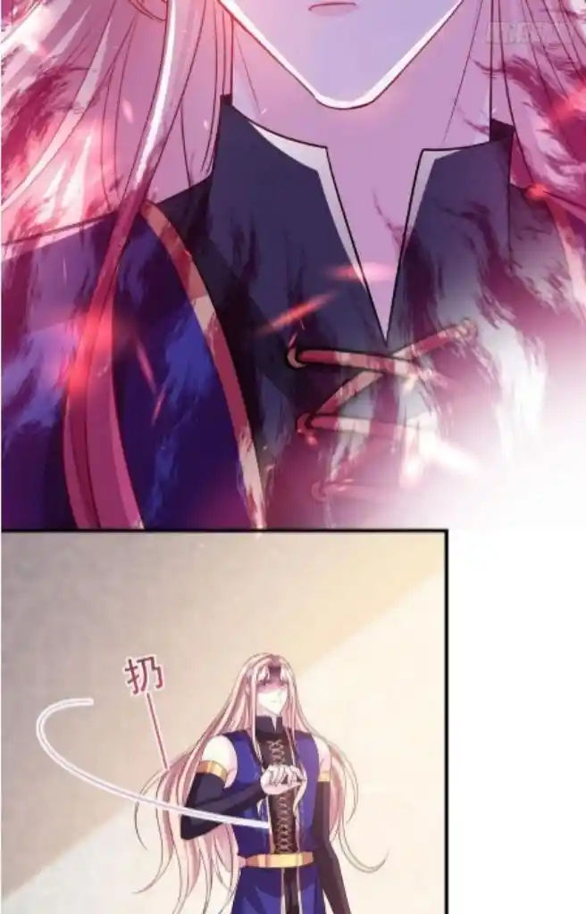 Dassouhei no Iru Ie Vol.01 Ch.130