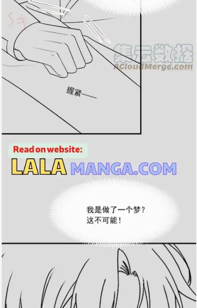 Dassouhei no Iru Ie Vol.01 Ch.130