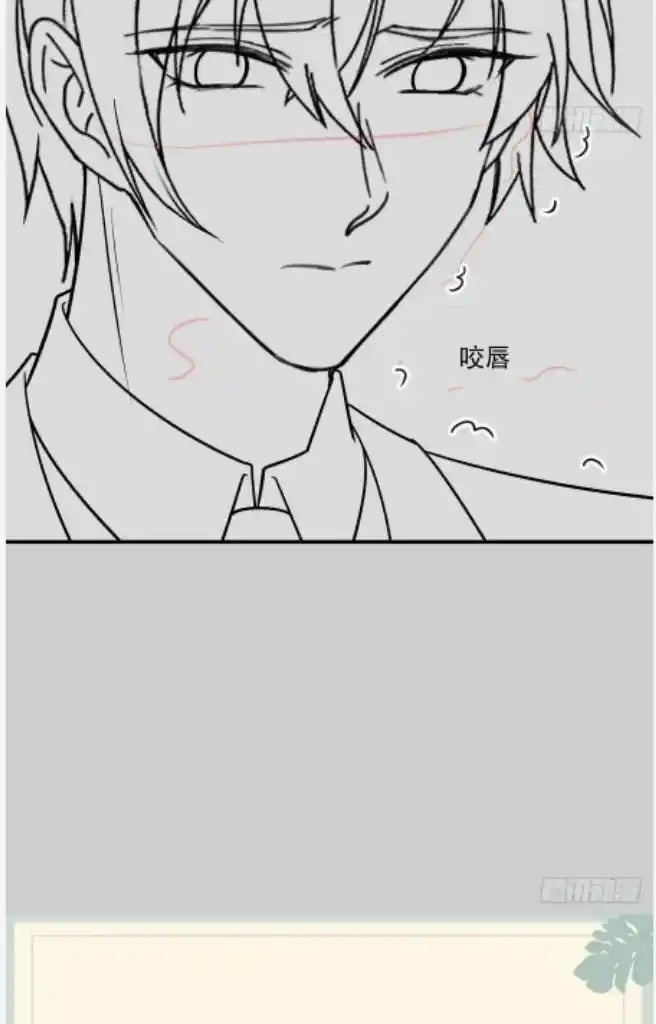 Dassouhei no Iru Ie Vol.01 Ch.130