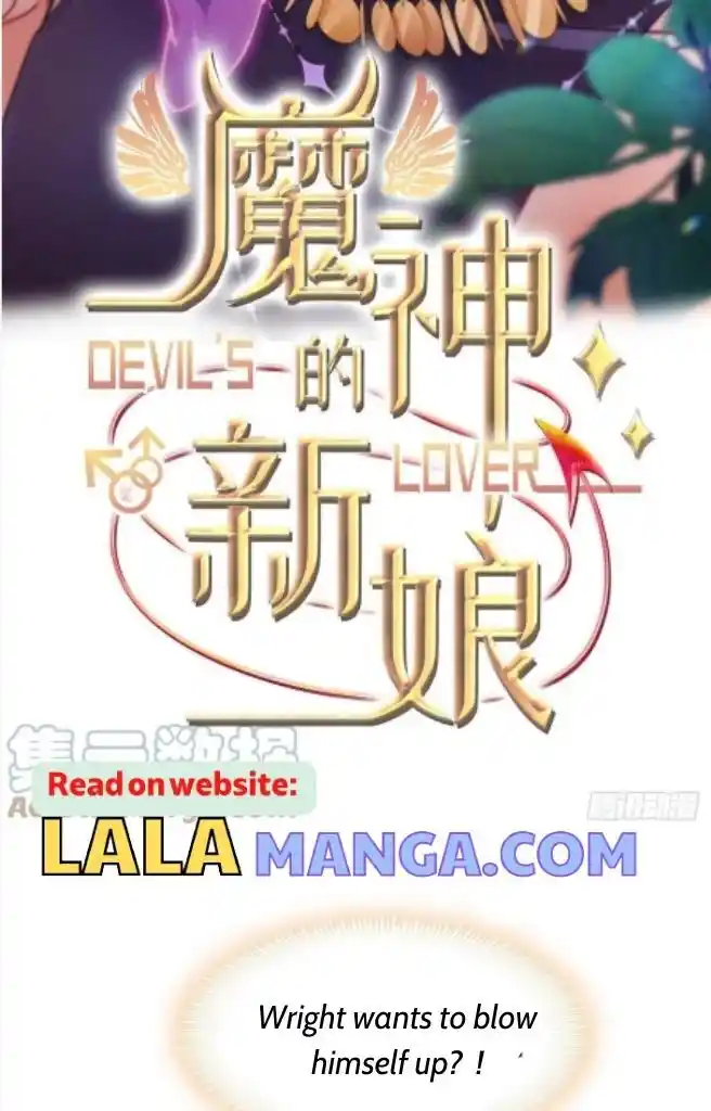 Dassouhei no Iru Ie Vol.01 Ch.131