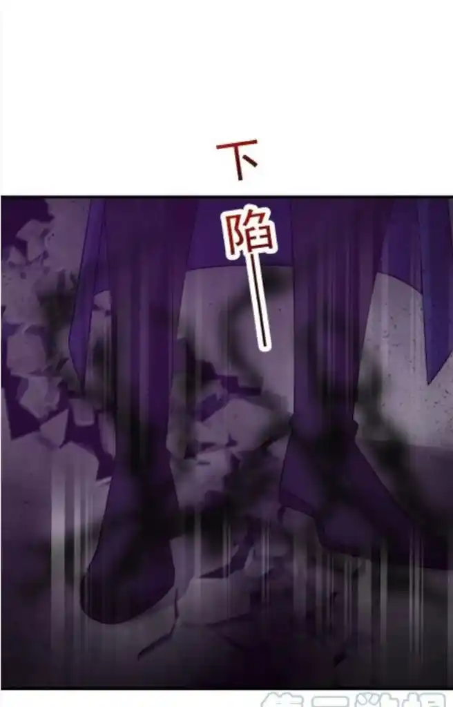 Dassouhei no Iru Ie Vol.01 Ch.131