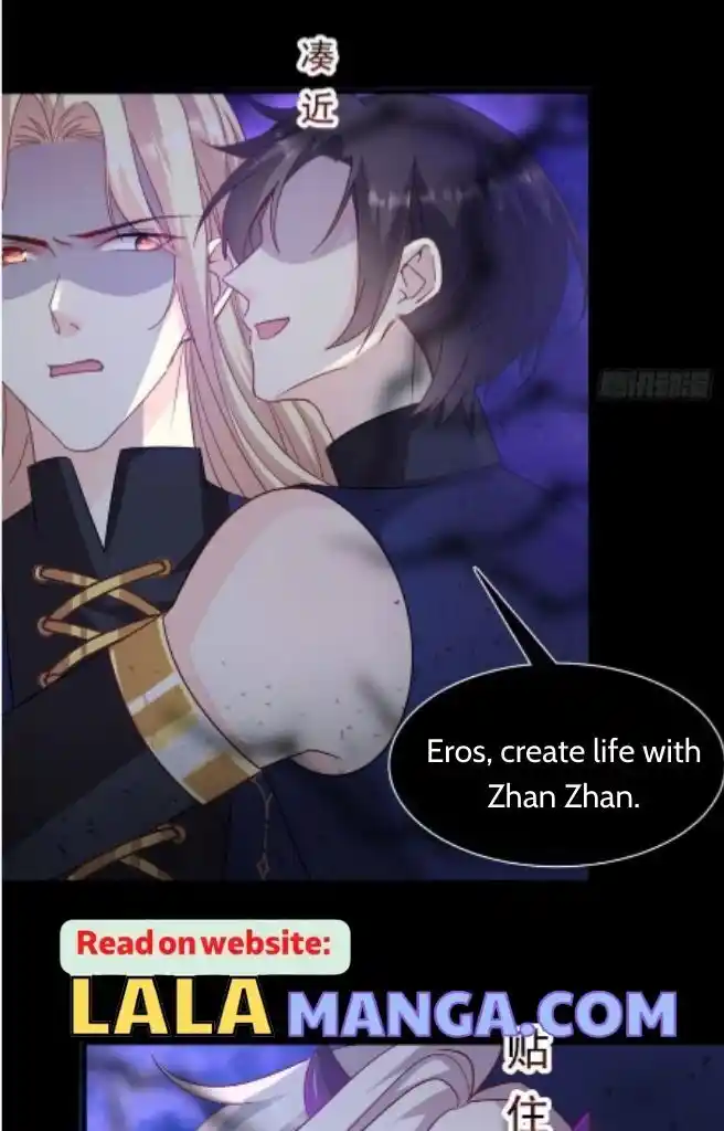 Dassouhei no Iru Ie Vol.01 Ch.131