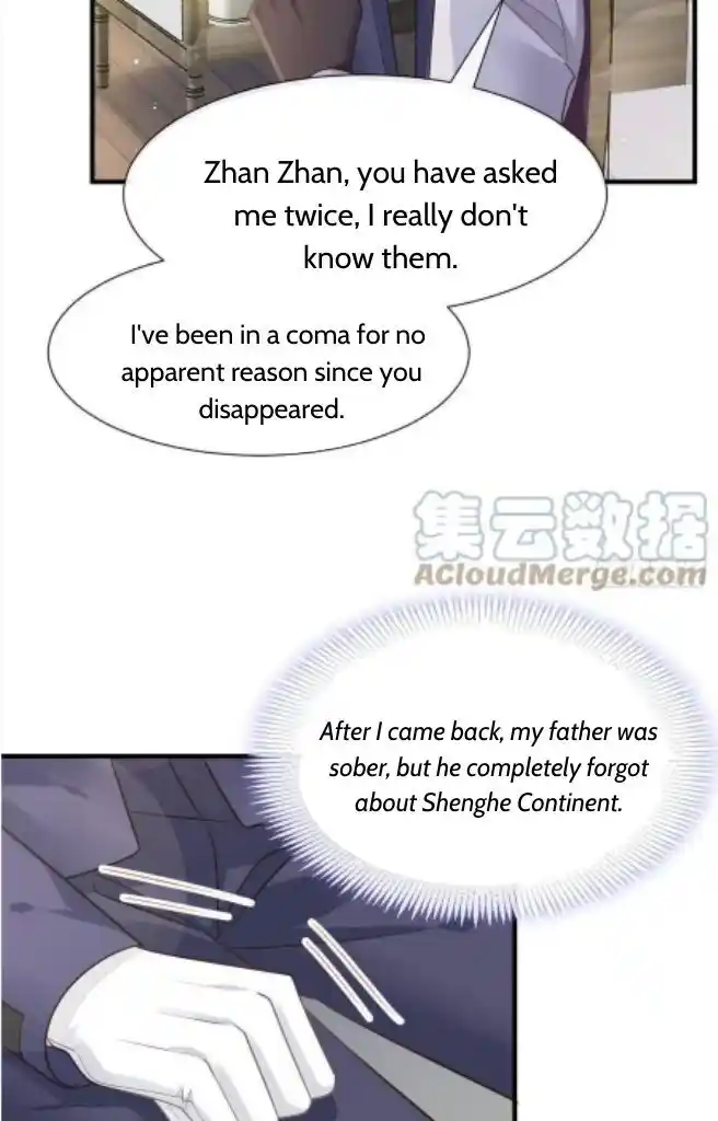 Dassouhei no Iru Ie Vol.01 Ch.131