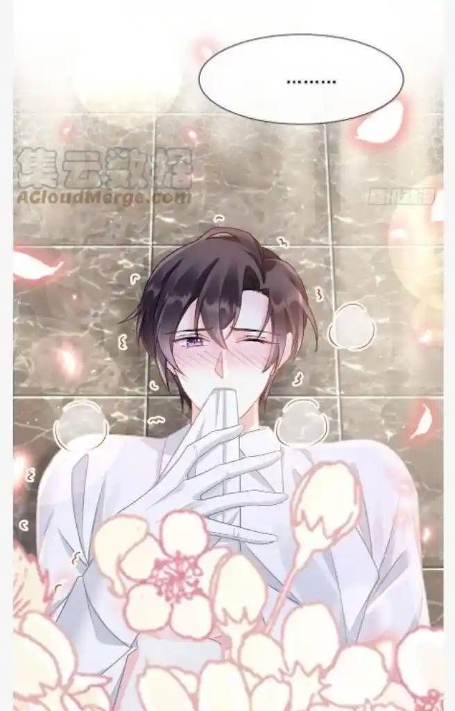 Dassouhei no Iru Ie Vol.01 Ch.131