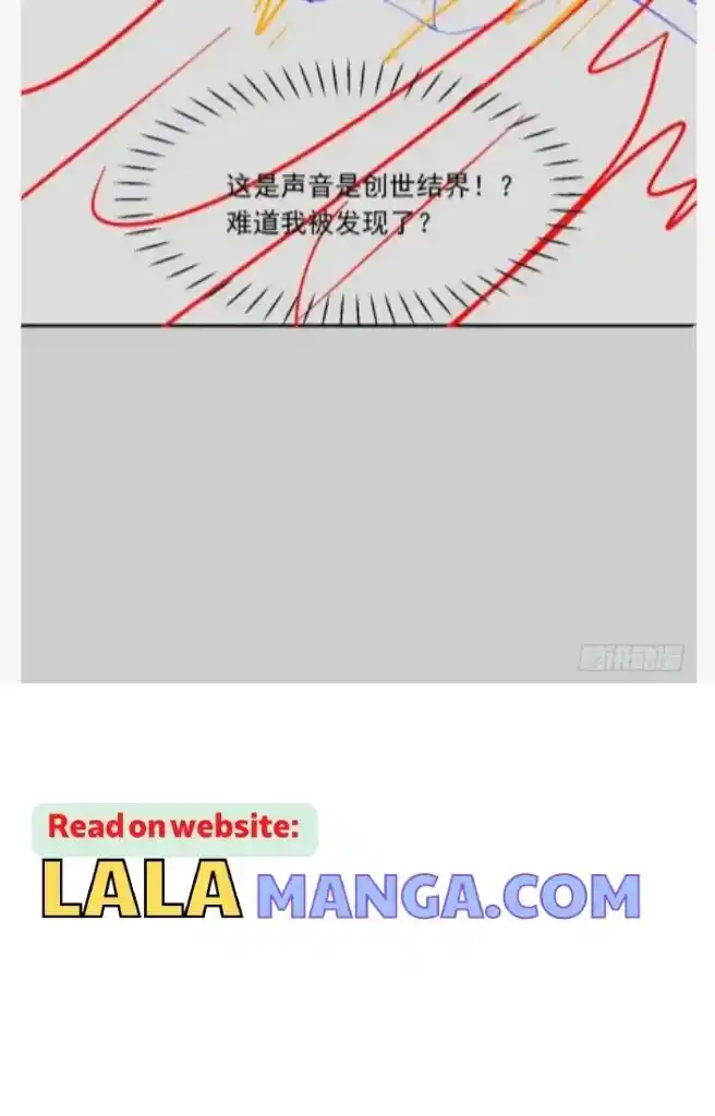 Dassouhei no Iru Ie Vol.01 Ch.131