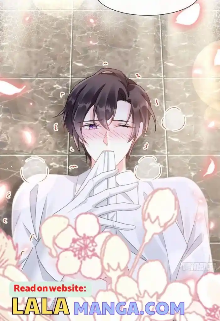 Dassouhei no Iru Ie Vol.01 Ch.132