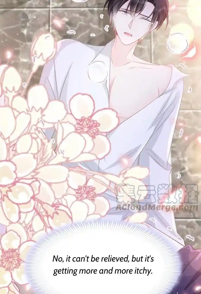 Dassouhei no Iru Ie Vol.01 Ch.132