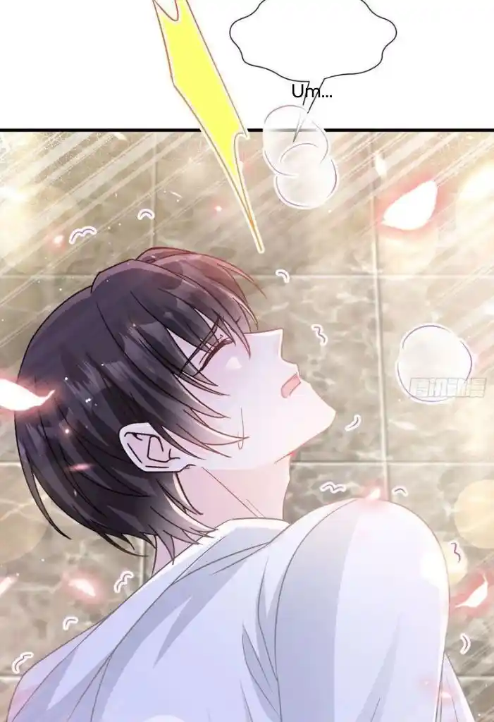 Dassouhei no Iru Ie Vol.01 Ch.132