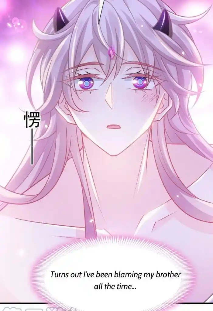 Dassouhei no Iru Ie Vol.01 Ch.132