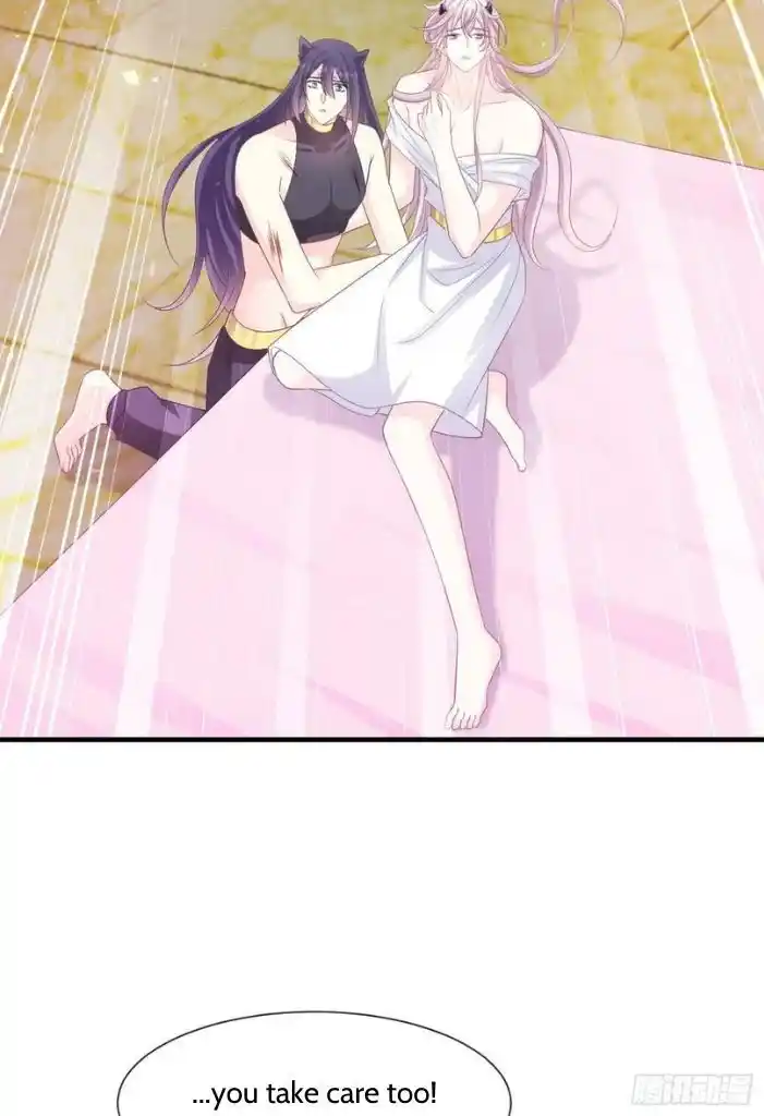 Dassouhei no Iru Ie Vol.01 Ch.132