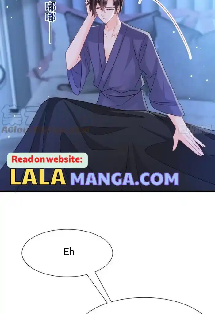 Dassouhei no Iru Ie Vol.01 Ch.132