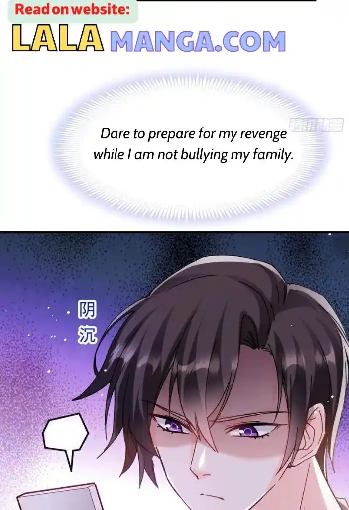 Dassouhei no Iru Ie Vol.01 Ch.132