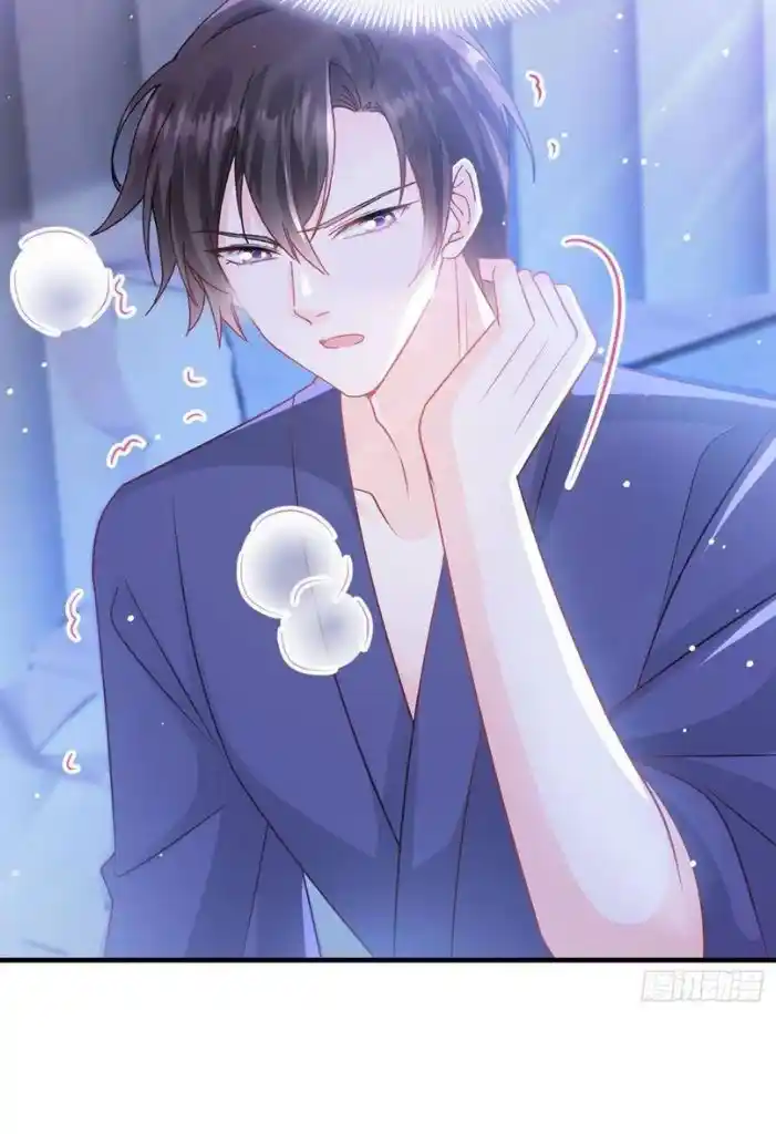 Dassouhei no Iru Ie Vol.01 Ch.132