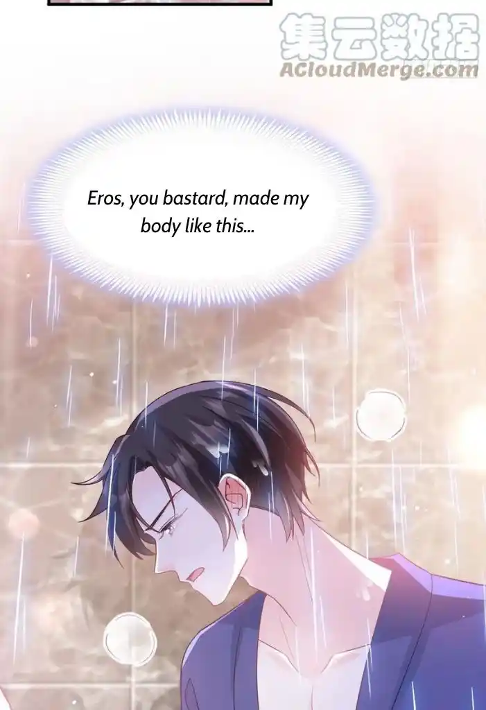 Dassouhei no Iru Ie Vol.01 Ch.132