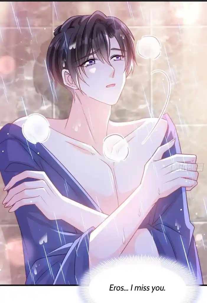 Dassouhei no Iru Ie Vol.01 Ch.132