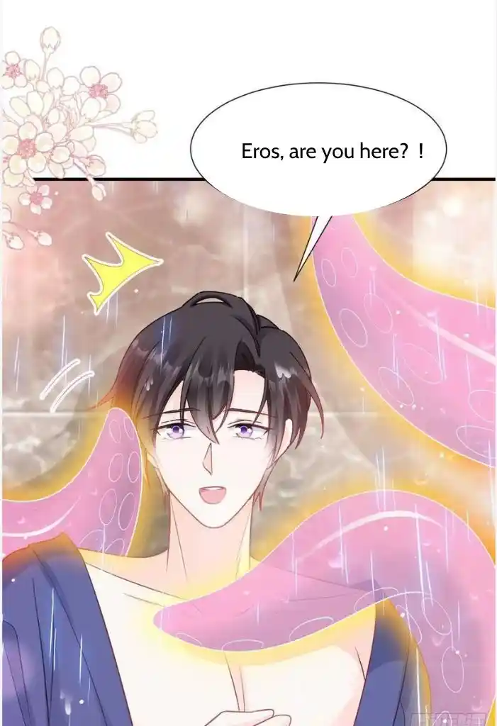 Dassouhei no Iru Ie Vol.01 Ch.132