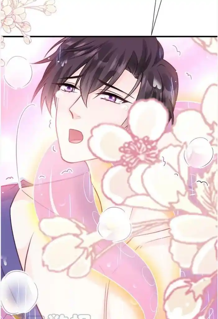 Dassouhei no Iru Ie Vol.01 Ch.132