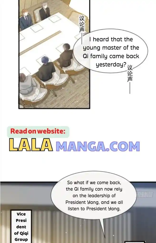 Dassouhei no Iru Ie Vol.01 Ch.133