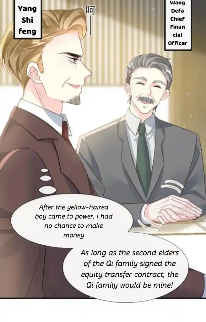 Dassouhei no Iru Ie Vol.01 Ch.133