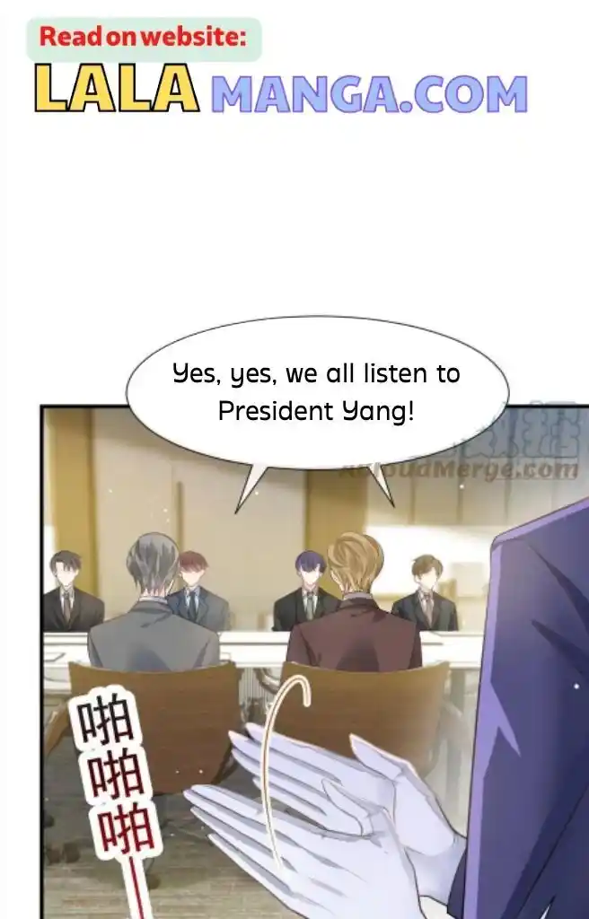 Dassouhei no Iru Ie Vol.01 Ch.133