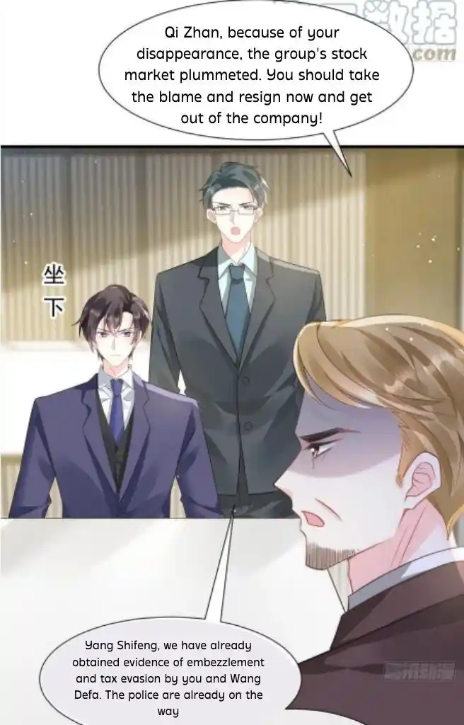 Dassouhei no Iru Ie Vol.01 Ch.133