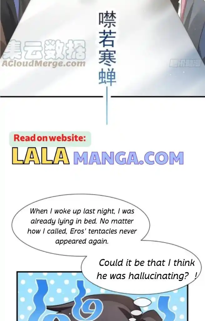 Dassouhei no Iru Ie Vol.01 Ch.133