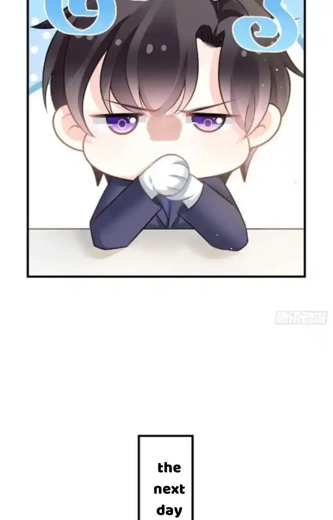 Dassouhei no Iru Ie Vol.01 Ch.133