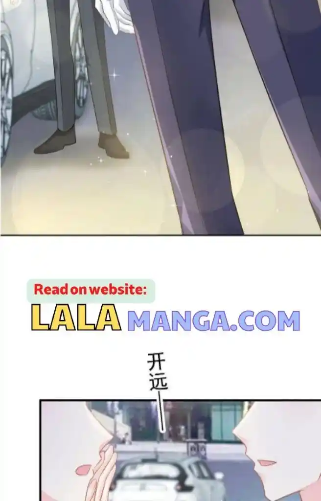 Dassouhei no Iru Ie Vol.01 Ch.133